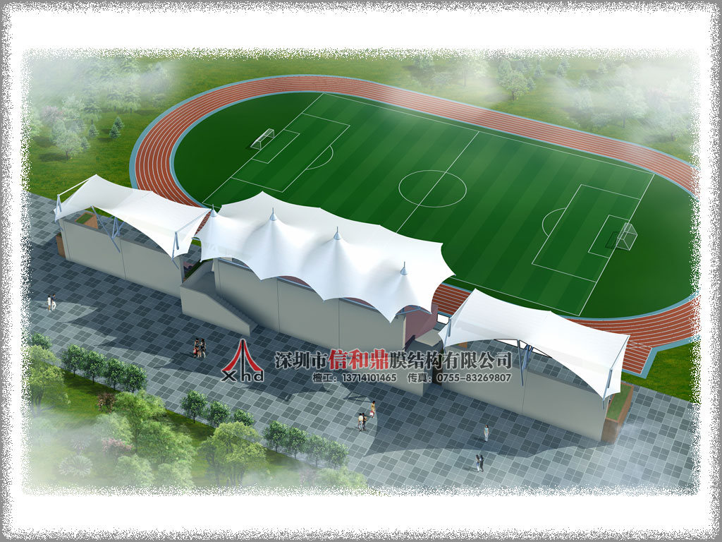 体育看台膜结构遮阳棚