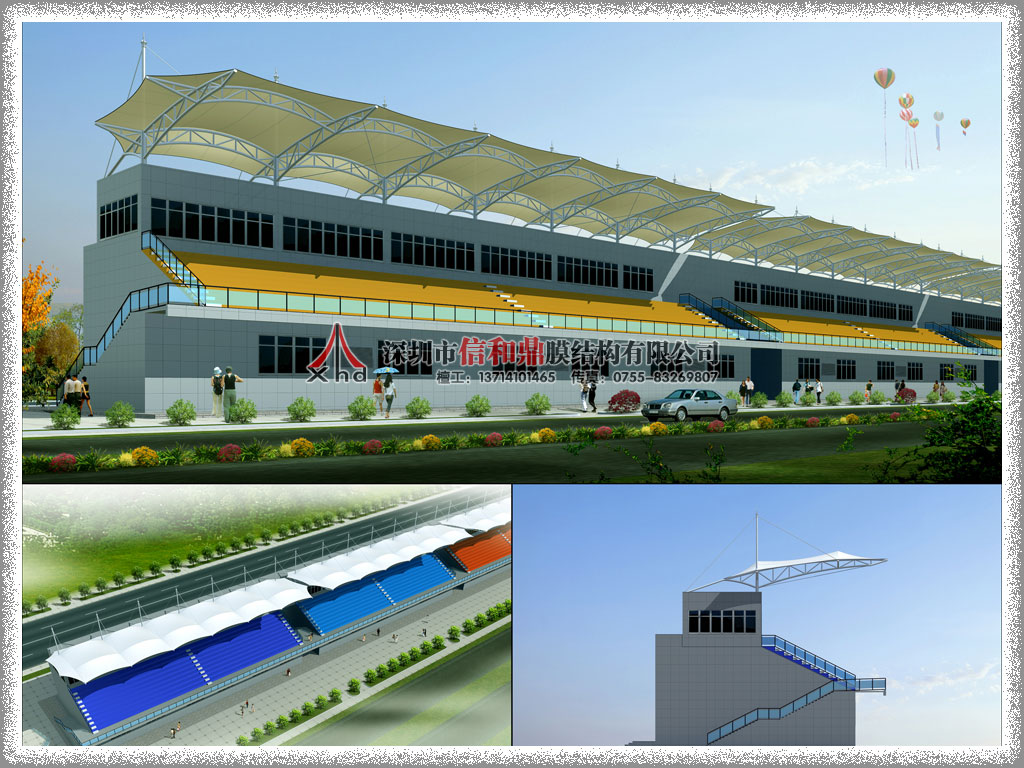 露天看台张拉膜结构遮阳棚