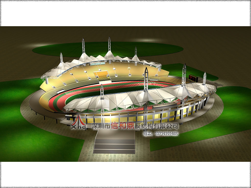 体育场看台膜结构