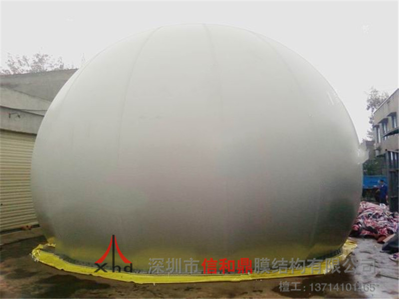 沼气球形充气膜