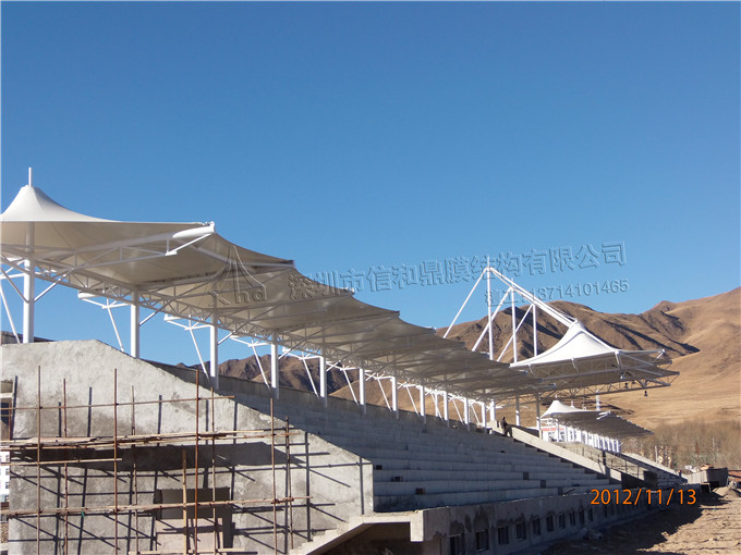 体育看台膜结构图片