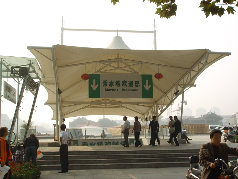 出口膜结构防雨棚效果图片
