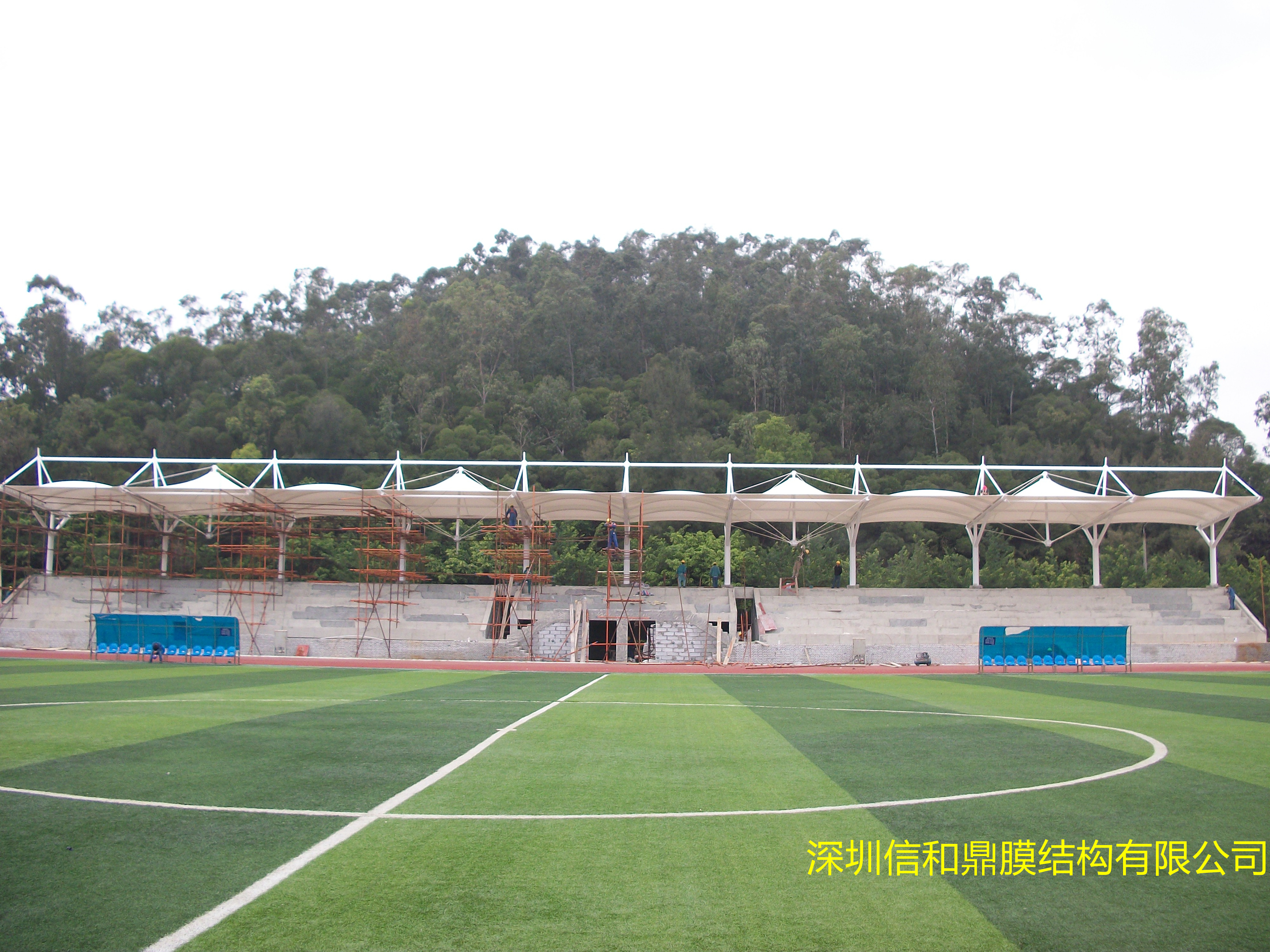 膜结构体育看台实景图
