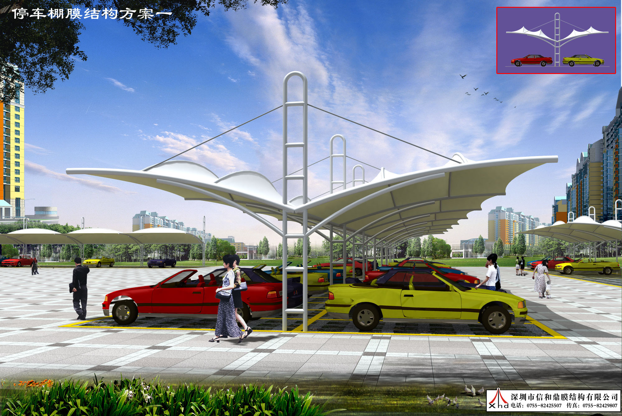帽顶式张拉膜停车棚设计效果图