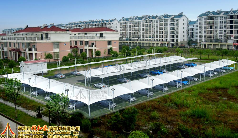 停车场膜结构车棚设计方案